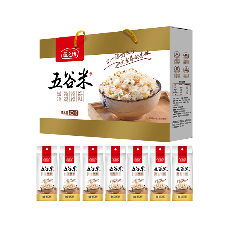 燕之坊五谷米3.2kg （单位：盒） 拿铁色